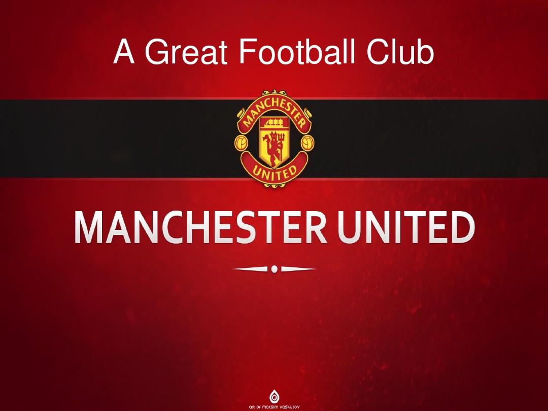 年规划中的 年规划中的